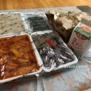 신마피아떡볶이 네이버블로그