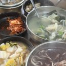 우산동 금나연손수제비 아는 사람만 아는 칼국수 찐 맛집