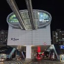 팔달역(지상철3호선) 네이버블로그