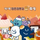 점촌5길 이미지