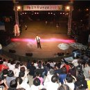 용두공원 이미지