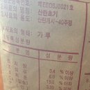 대주 농장 | 대주사료 판매