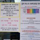 마디약국 이미지