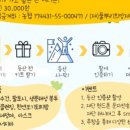 31140-5-30-5 이미지