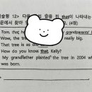 케이트영어교습소 - 강남구 개포로 615 | 케이트영어교습소