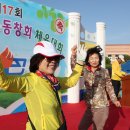 공산중학교 이미지