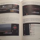 스마트폰으로 시작하는 유튜브 영상편집 이미지