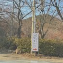 경남 산청 한옥 카페 방목리 l 포토존 경치 메뉴 별점 후기