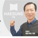 디에스 이미지