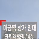 LA부동산중개사무소 이미지
