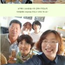 금강행복마을협동조합 이미지