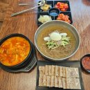 수원여객 노동조합 | 수원시청역 근처 맛집 국밥 한라면옥 수원인계점 편육과 흑미물냉면의 조합