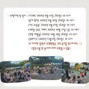 쉼표마켓