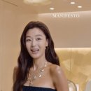 아우라태닝