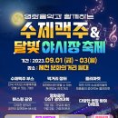 수제 이미지