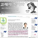 아라아띠 이미지