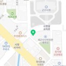 군산스마트공인중개사사무소 이미지