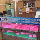 인계동 수원시청앞(옆) 이미지