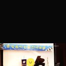 이제이음악학원 이미지