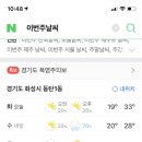 병점중앙로242번길 이미지