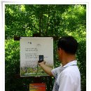 고산골 1 이미지