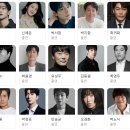 제주국제대학교 올바른 노동조합 | 디즈니+ 탁류: 추노 작가가 그린 조선, 리얼리즘 사극의 새로운 가능성