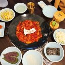 단지속쭈꾸미 이미지