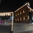 바오 호텔 이미지