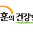 먹닭 이미지
