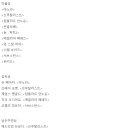 히어베터 이미지