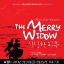 나루아트센터 소공연장 이미지