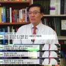 고고점핑다이어트 이미지