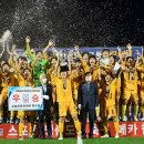 중경고등학교 이미지