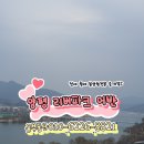 공인중개사사무소어반하우스 이미지