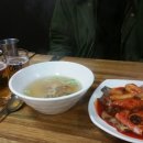 정다운치킨호프