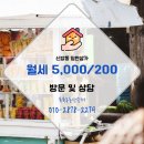 천안천4길 이미지