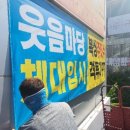 아트짐복싱 이미지