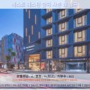 클릭호텔 | 방콕여행 최고의 선택! 베스트 웨스턴 클릭 사톤 11 방콕 호텔 후기 &amp; 추천