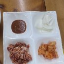 구이영 뼈대있는 가문 합정점 이미지