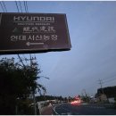 한국농장농업회사법인 주식회사 이미지