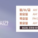 위례 리더스피부과의원 이미지