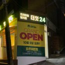 마포대로4길 62 네이버블로그