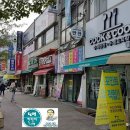 군산중국어전문학원 이미지