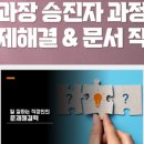 딥택트러닝 이미지