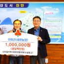 세원목장 이미지