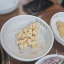 한마음 | 검단신도시 맛집 – 한마음정육식당 방문 후기