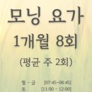 (주)모닝풀 이미지