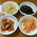 백년옥별관 | 예술의전당 미쉐린 맛집 &lt;백년옥&gt; 신관 내돈내산 웨이팅 후기