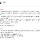 수타운 이미지