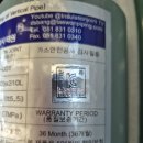 티엠 주식회사 이미지